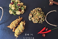 香椿三吃的做法