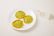 葵花饺子#金龙鱼专业饺子粉#的做法