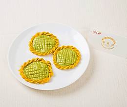 葵花饺子#金龙鱼专业饺子粉#的做法