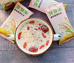 牛奶西米粥#一学就会快手菜#的做法