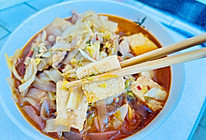 超级下饭家常菜｜白菜粉条炖冻豆腐的做法