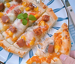 #烘焙美学大赏#船型午餐肉披萨的做法