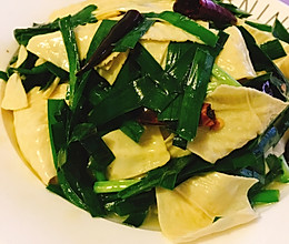 春韭炒豆皮的做法