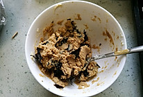 素肉松海苔（无油）的做法