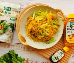 #轻食季怎么吃#减肥这样吃芹菜土豆丝的做法