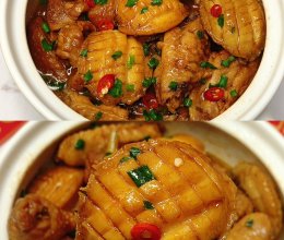 鲜香美味！汤汁浓郁巨下饭～鲍鱼鸡煲！的做法