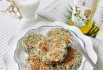 菠菜红豆沙糯米饼—啊呜一口吃掉春天#春日养生局#的做法