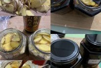 祛百病《醋泡姜》的做法