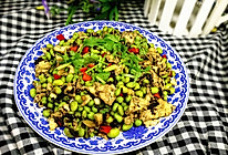 #冰箱剩余食材大改造#橄榄菜炒鸡蛋的做法