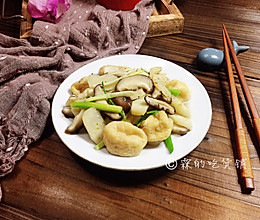 马蹄香菇烩鱼面筋的做法