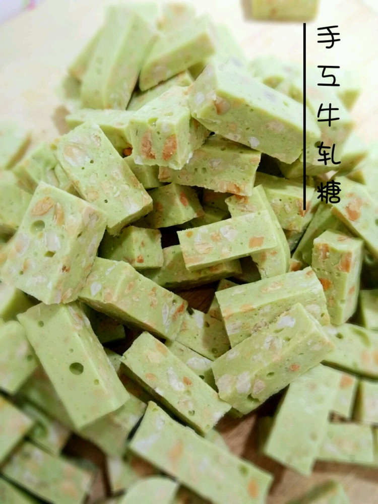 手打牛轧糖的做法