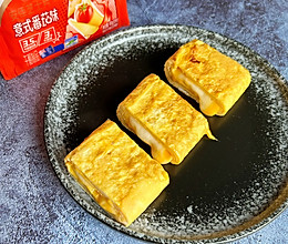 简单美味的初秋快乐早餐：爆浆芝士厚蛋烧的做法