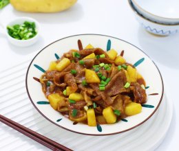 土豆肥牛卷的做法