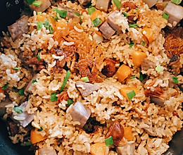 『喷喷香』芋头焖饭的做法