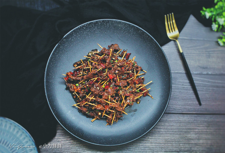 牙签牛肉（湖南地道口味）的做法