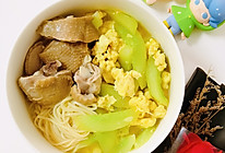 #刘畊宏女孩减脂饮食#卤鹅面的做法