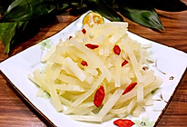 清炒白萝卜/减肥的做法