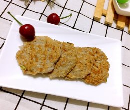 鸡蛋藕饼的做法
