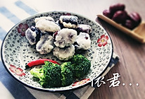 雪球糯米枣的做法