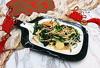 十全十美素什锦#舌尖上的春宴#的做法