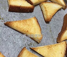 黄油蜂蜜面包片的做法
