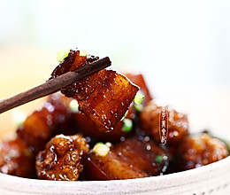 ⭐外婆家红烧肉⭐#招牌菜秘诀即刻揭晓#的做法