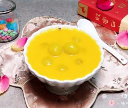 龙眼小米南瓜汤（补气血）的做法