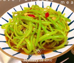凉拌蒜苔～爽脆酸辣～下饭系列的做法