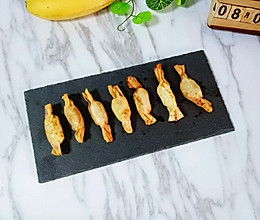 香蕉糖果#厨此之外，锦享美味#的做法