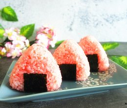 #素食主义#樱花饭团的做法