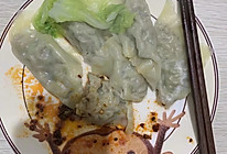 芹菜馅饺子的做法