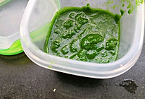 宝宝辅食之青菜泥(6+)的做法