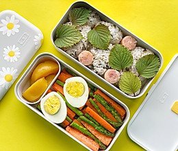 #monbento为减脂季撑腰#工作日营养便当的做法