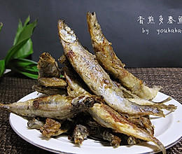 香煎多春鱼的做法