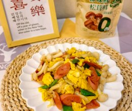 白玉菇炒蛋的做法