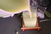 今天早上用一杯营养米糊叫醒你  ~姐姐的早餐的做法
