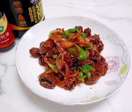 香辣鸡心的做法