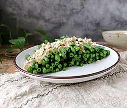 #爽口凉菜，开胃一夏！#麻酱拌豇豆-这样调出来的芝麻酱，拌什么菜都好吃！的做法