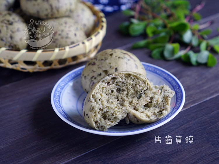 【马齿苋菜馍】的做法