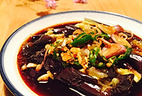 油泼葱头茄子的做法