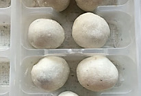 无添加手工汤圆的做法