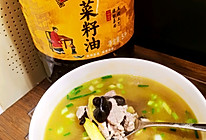 #向往的生活 就是外婆乡#老姜肉片汤的做法