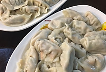 胡萝卜饺子的做法