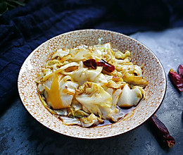 糖醋包菜～～轻松俘获你的胃#单挑夏天#的做法