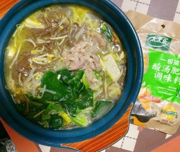 什锦酸汤面，热腾一碗很冬天！的做法