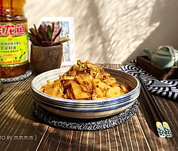牛肉渣焖土豆#金龙鱼营养强化维生素A  新派菜油#的做法