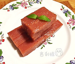 山楂糕的做法