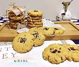酥得掉渣的核桃酥～植物油+黄油版#享“美”味#的做法