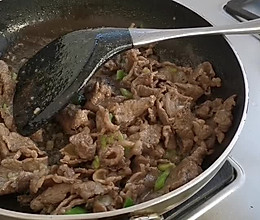 干辣椒炒牛肉的做法