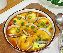 #旅行中的美味#蛤蜊蒸蛋的做法